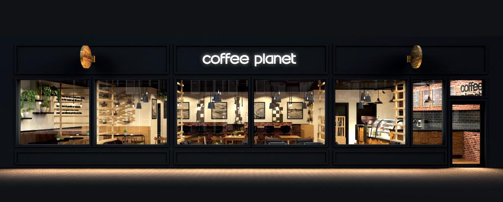 Coffee Planet Franchise for sale